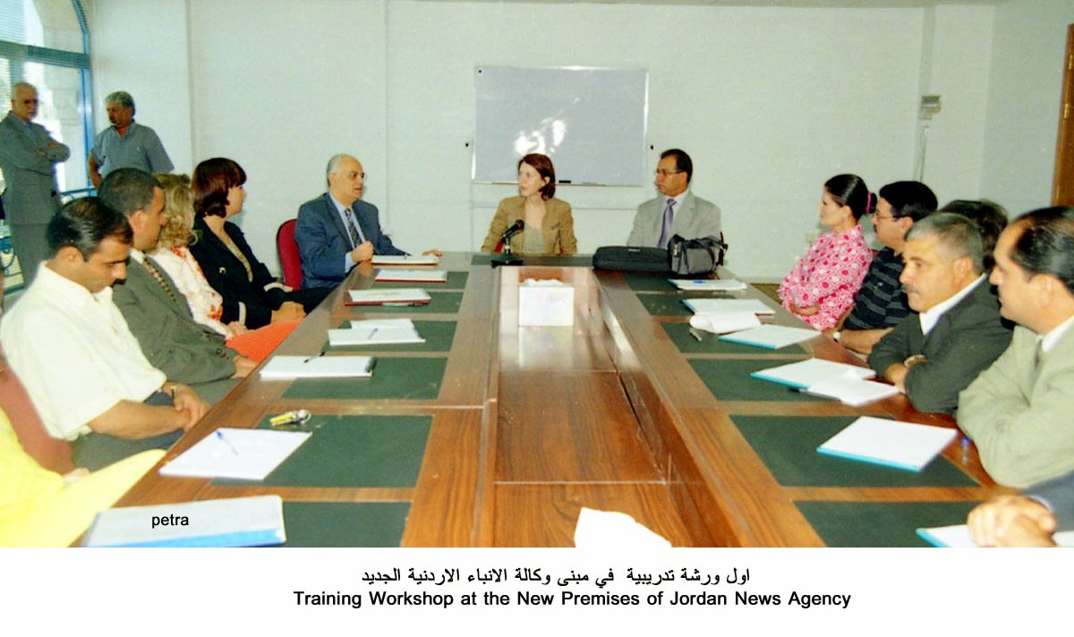 اول ورشة تدريبية  في مبنى وكالة الانباء الاردنية الجديد