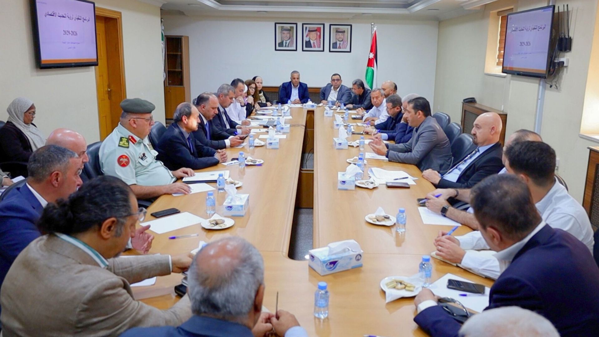 Mining Partnership Council Discusses Sector Development, Investment Incentives