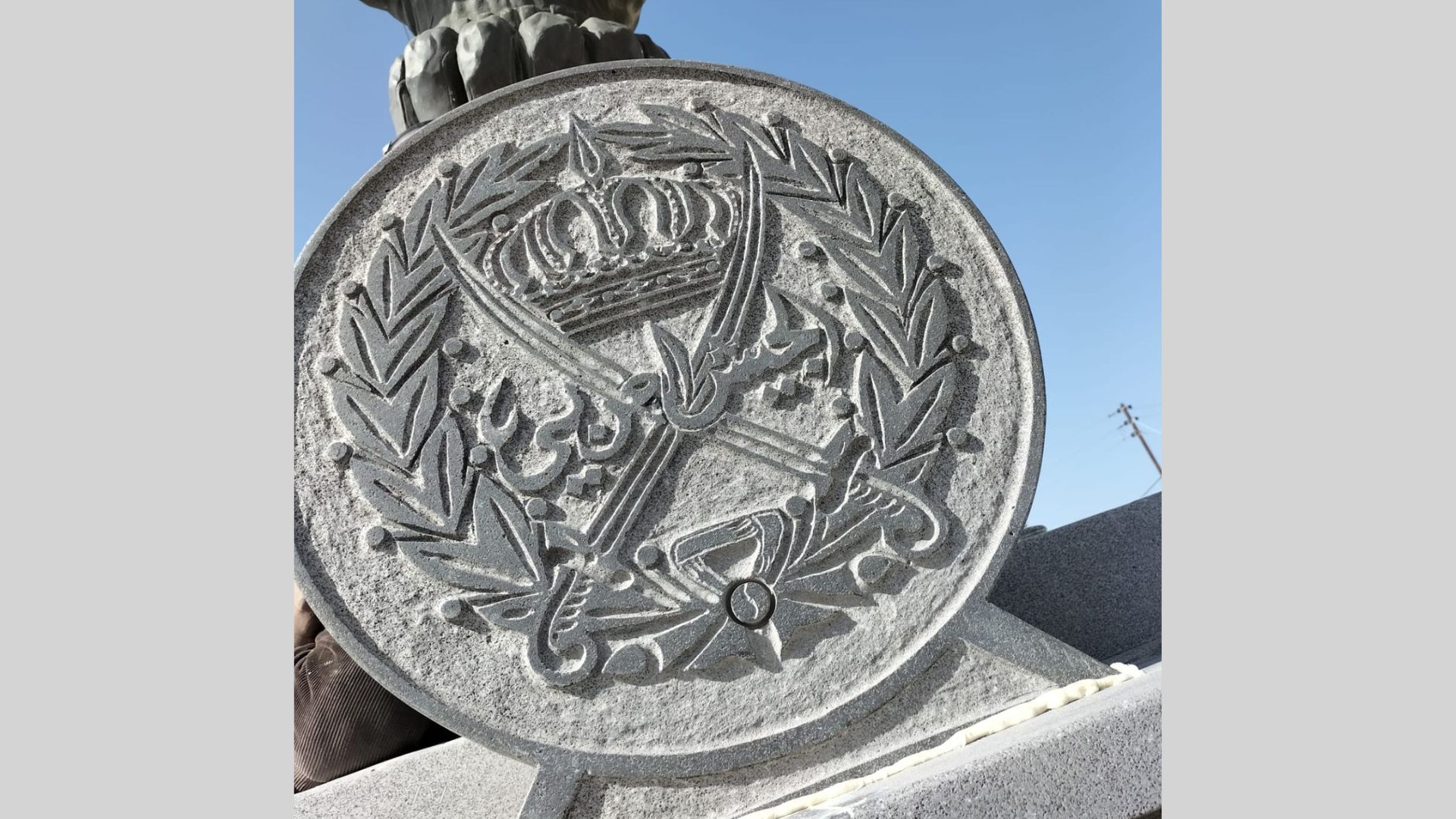 Basalt Sculpture in Mafraq: Preserving Jordan’s Heritage in Stone