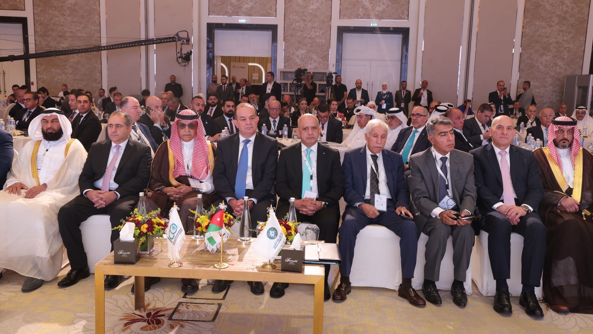 Jordan Hosts Key Forum to Drive Digital Investment, Innovation