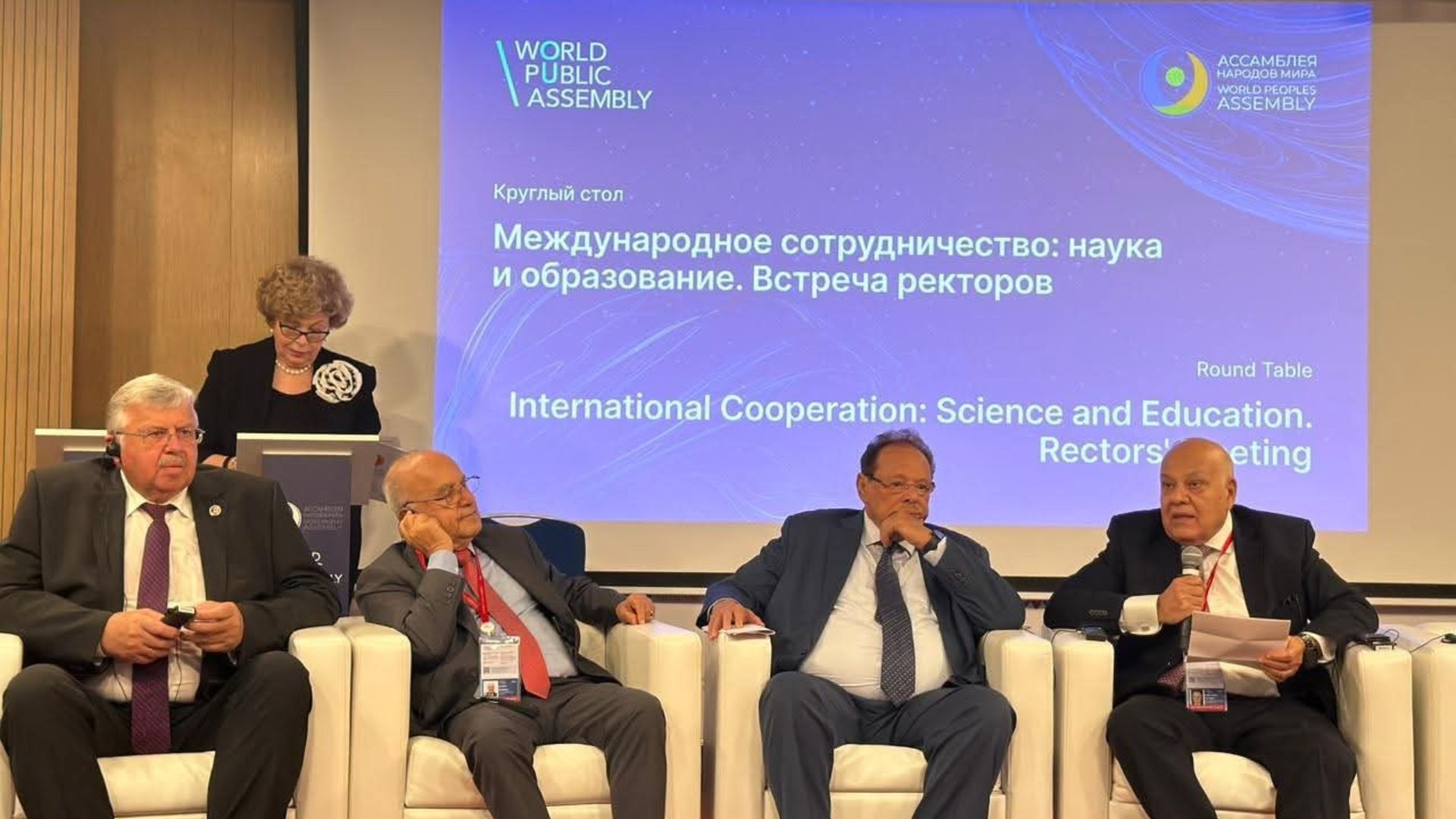 AArU chief highlights role of universities in scientific and cultural diplomacy