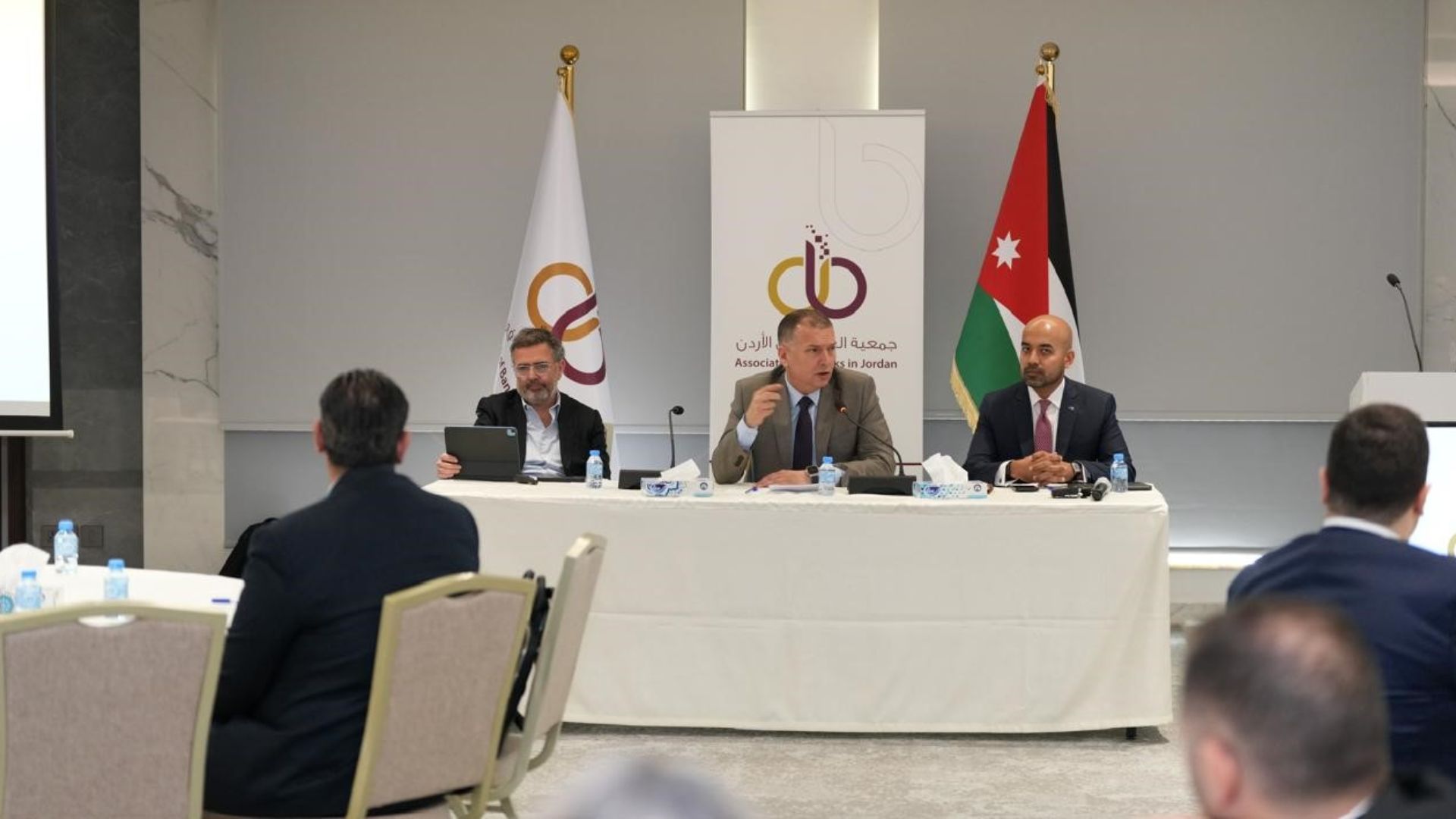Association of Banks in Jordan launches Strategic Banking Dialogues initiative