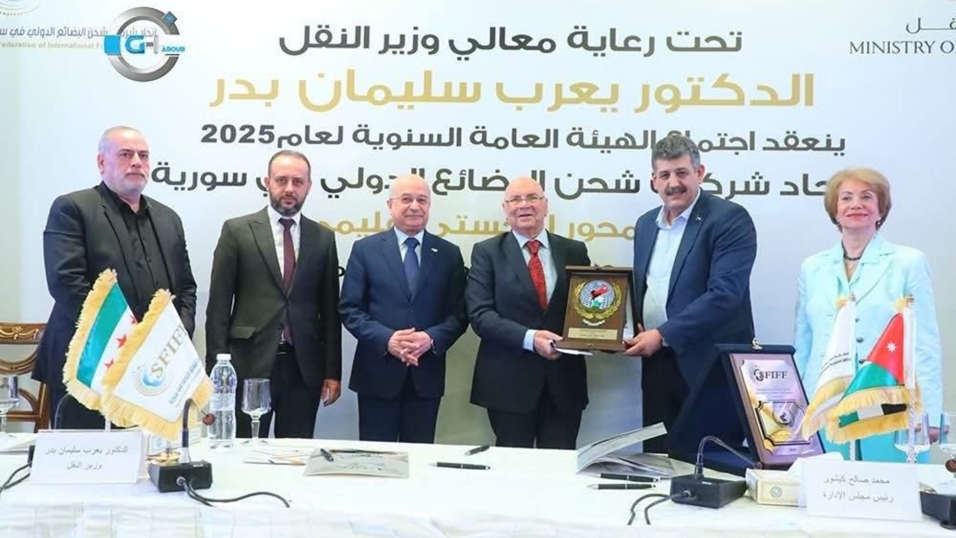 Jordan, Syria Push Transport Cooperation at Damascus Shipping Meeting