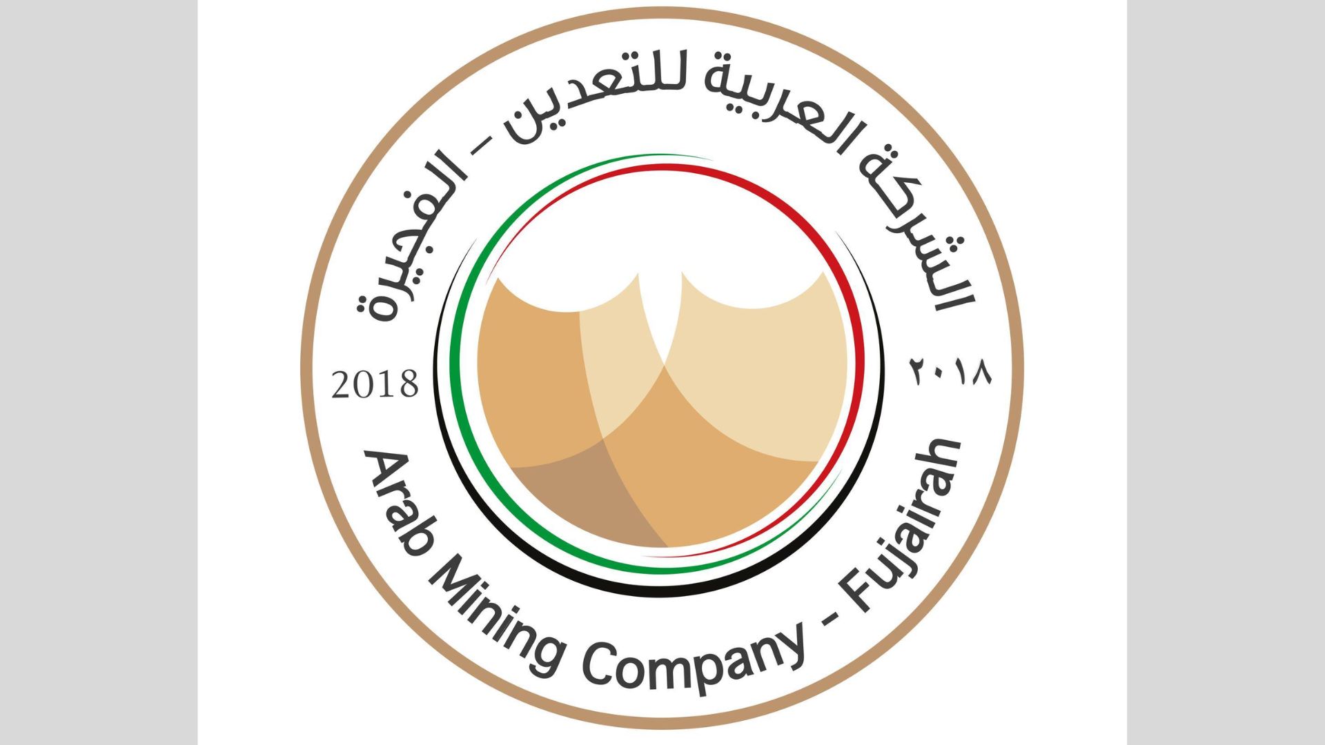 Jordanian, Uzbek firms sign mining cooperation memo