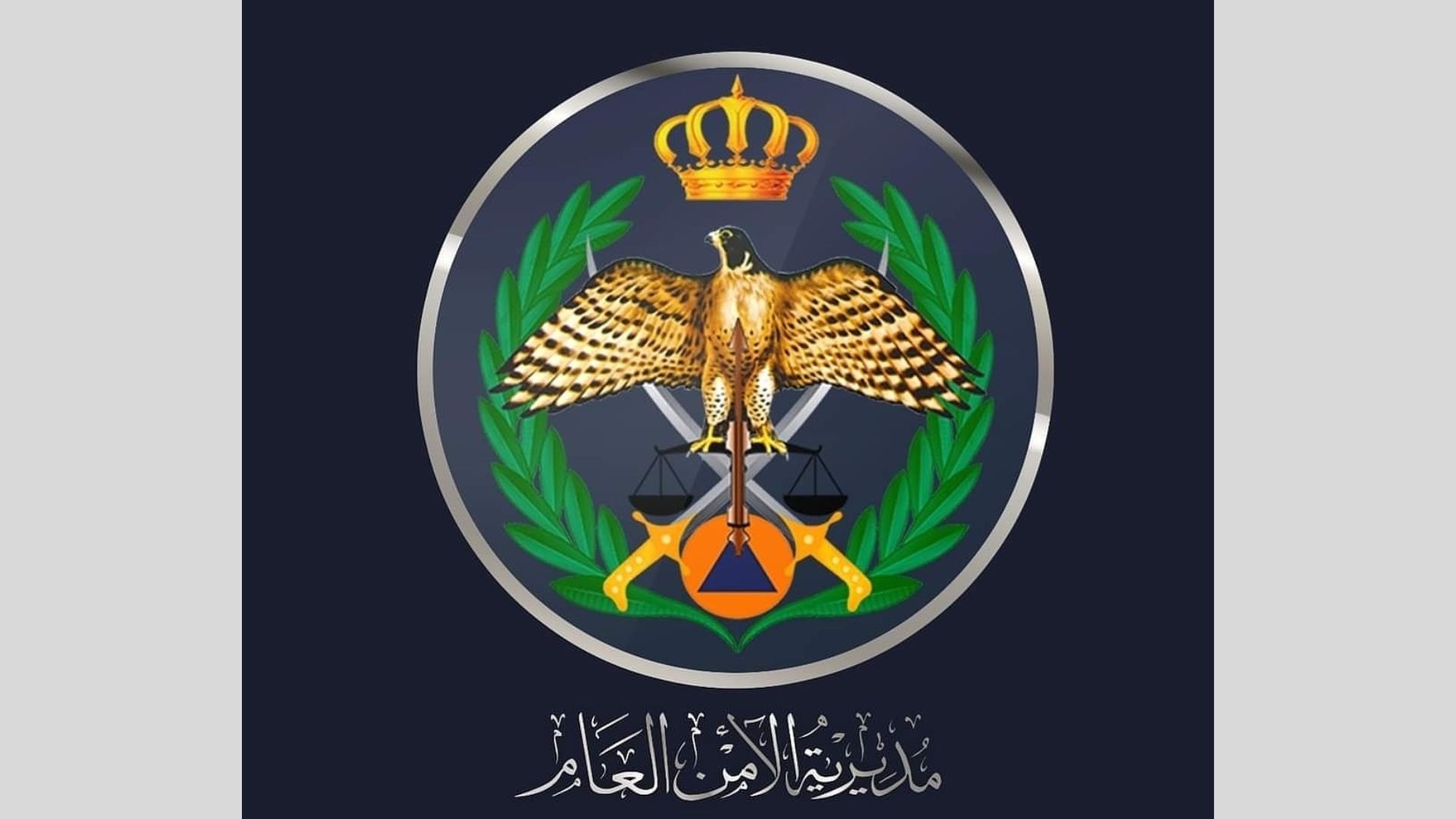 King Hussein Bridge Closed Starting Sept. 24-PSD