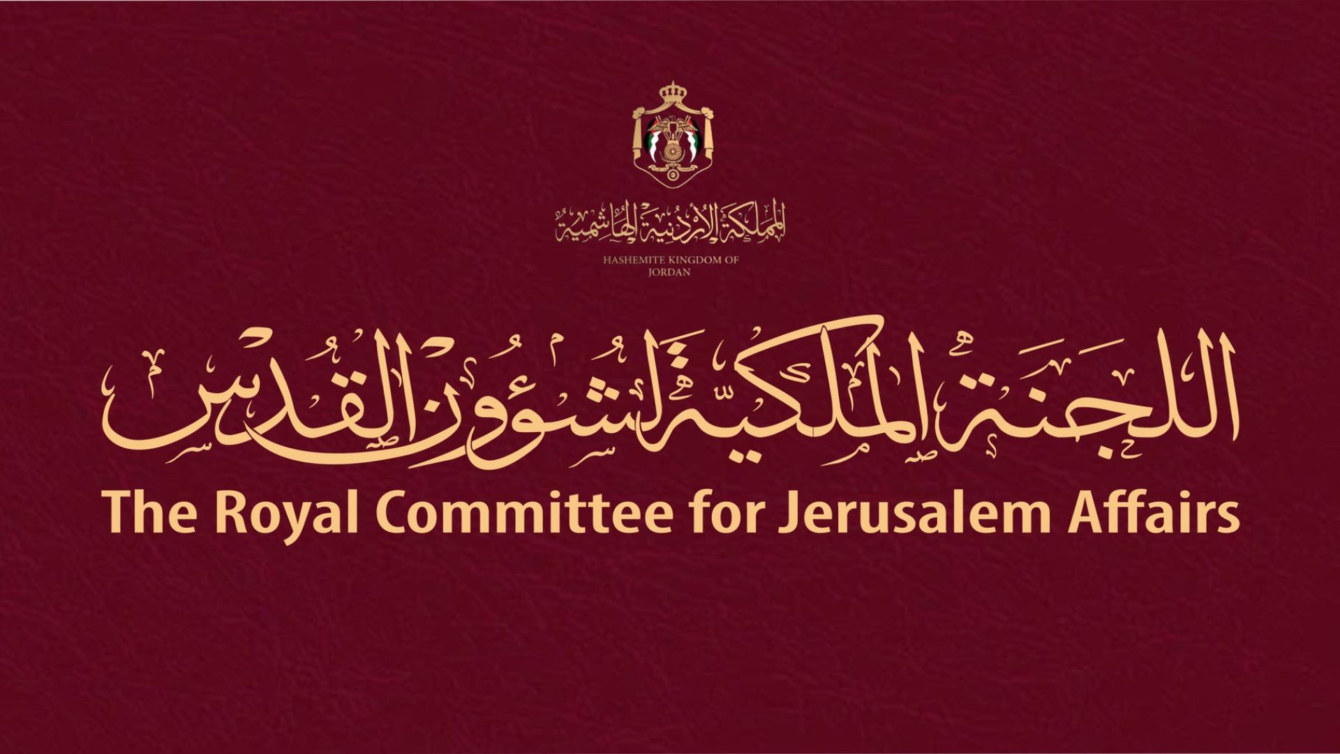 RCJA releases report on &quot;Discontent with Israeli Policies&quot;