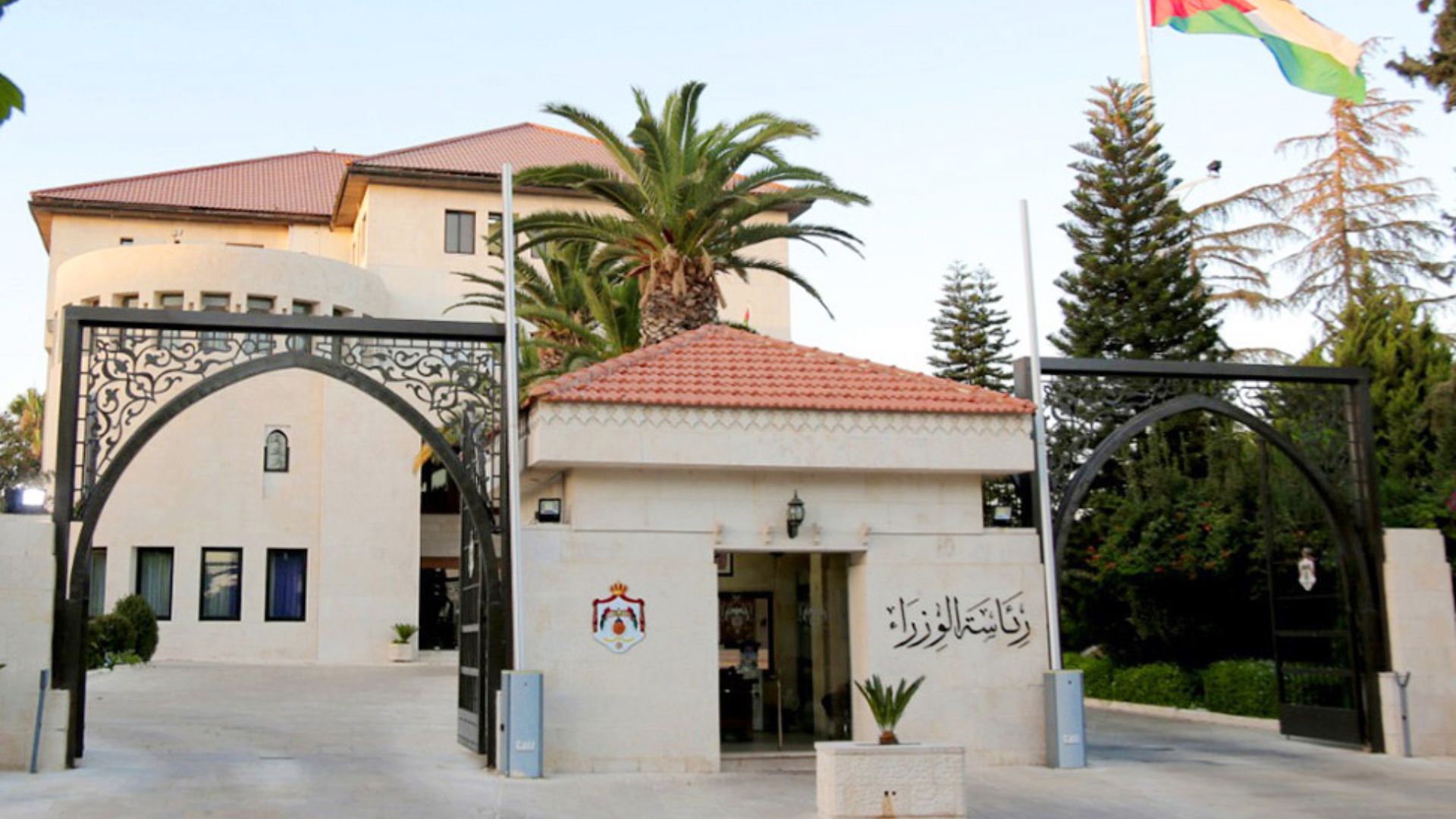 Cabinet holds its 11 session in Aqaba Saturday