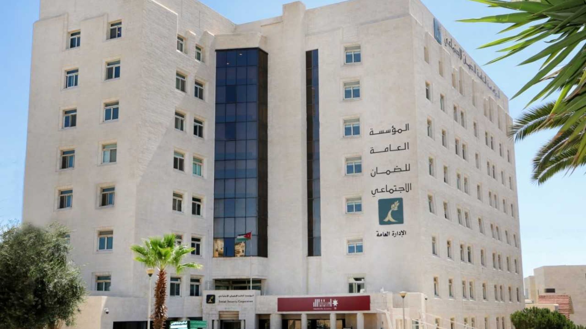 389,000 subscribers receive minimum wage-SSC