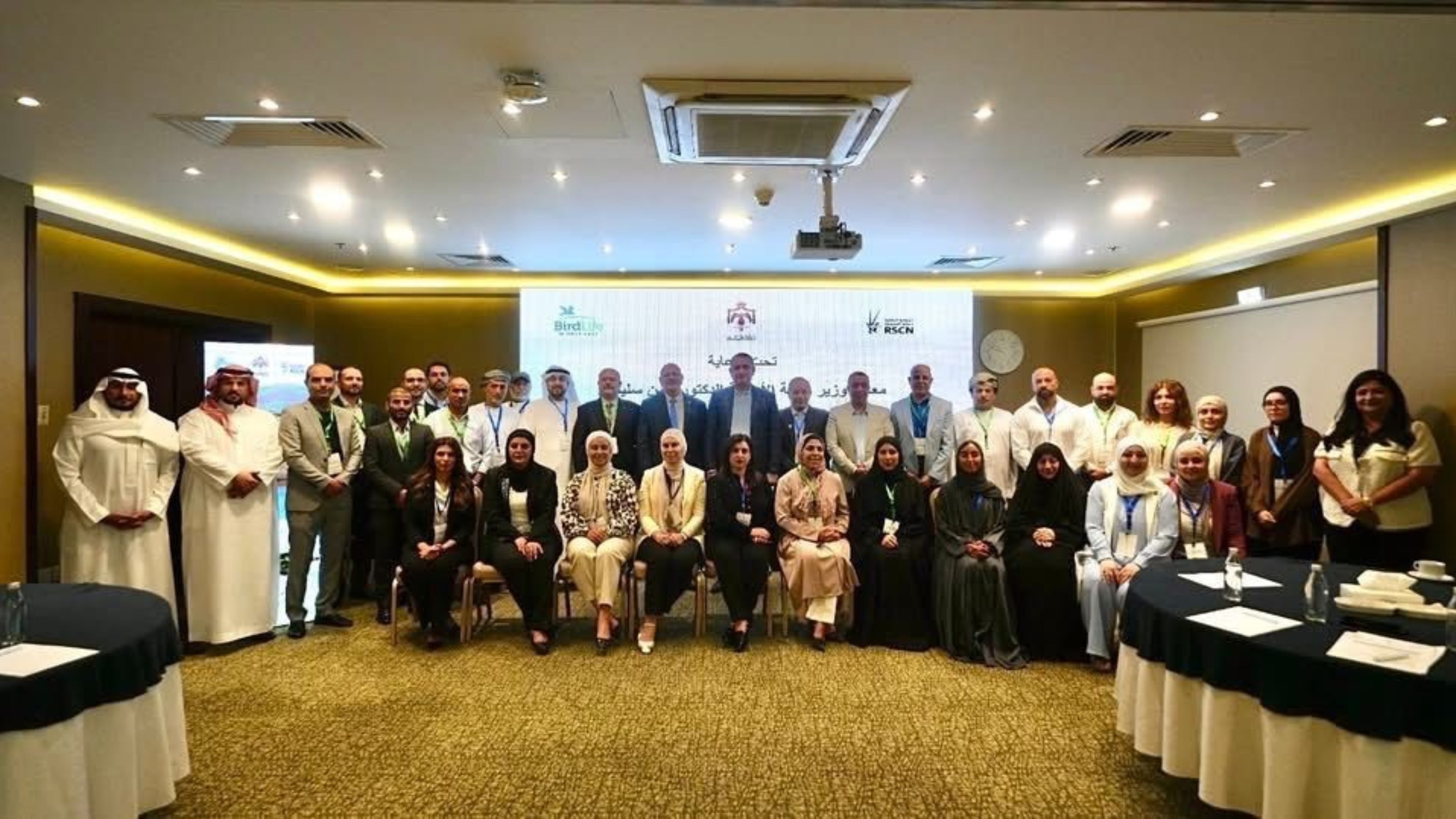 Amman Hosts Regional Workshop on State of Coastal Wetlands in Arabian Peninsula