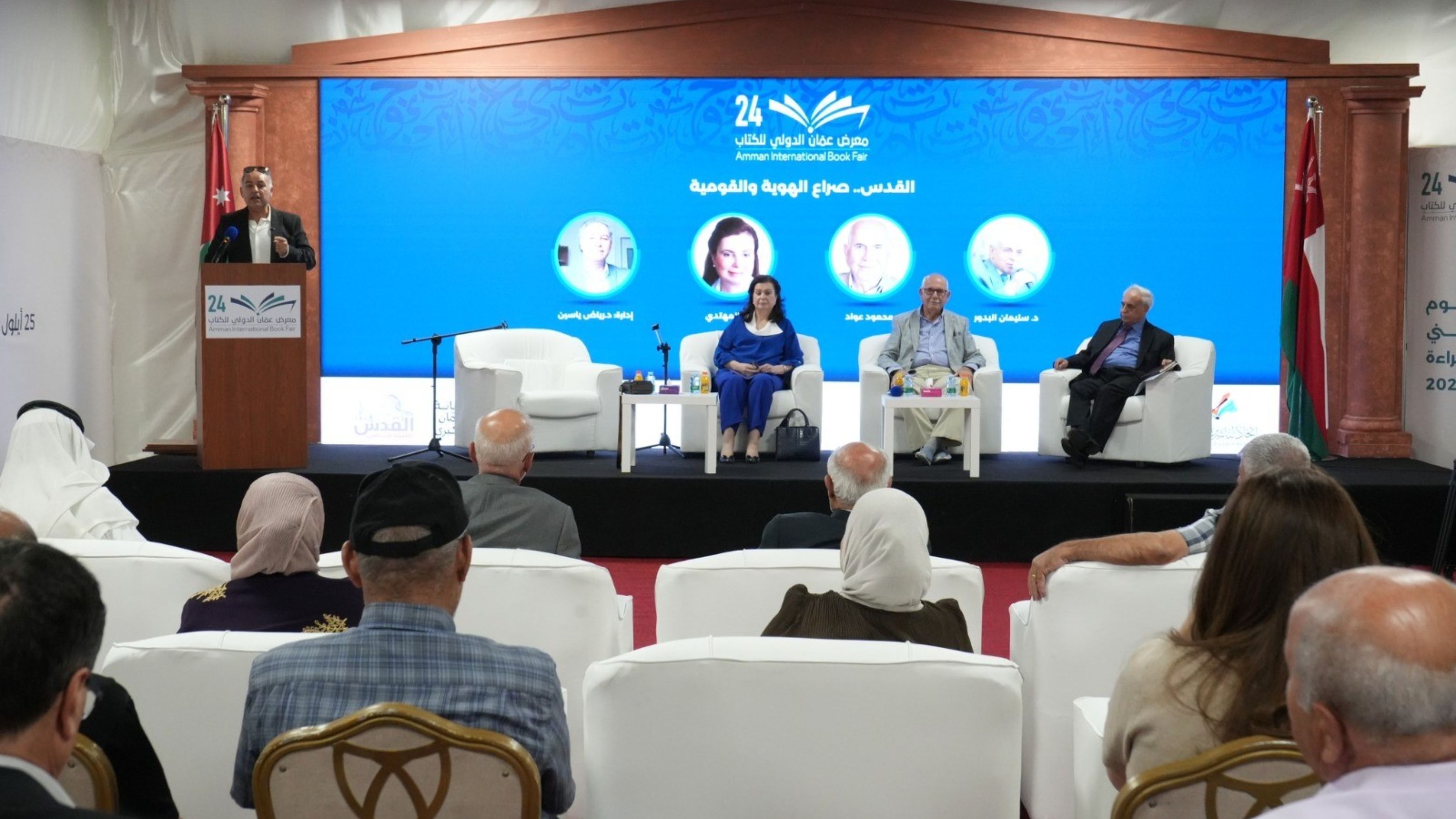Speakers at Amman Book Fair Panel Say Israeli Attempts to Alter Jerusalem’s Identity Have Failed