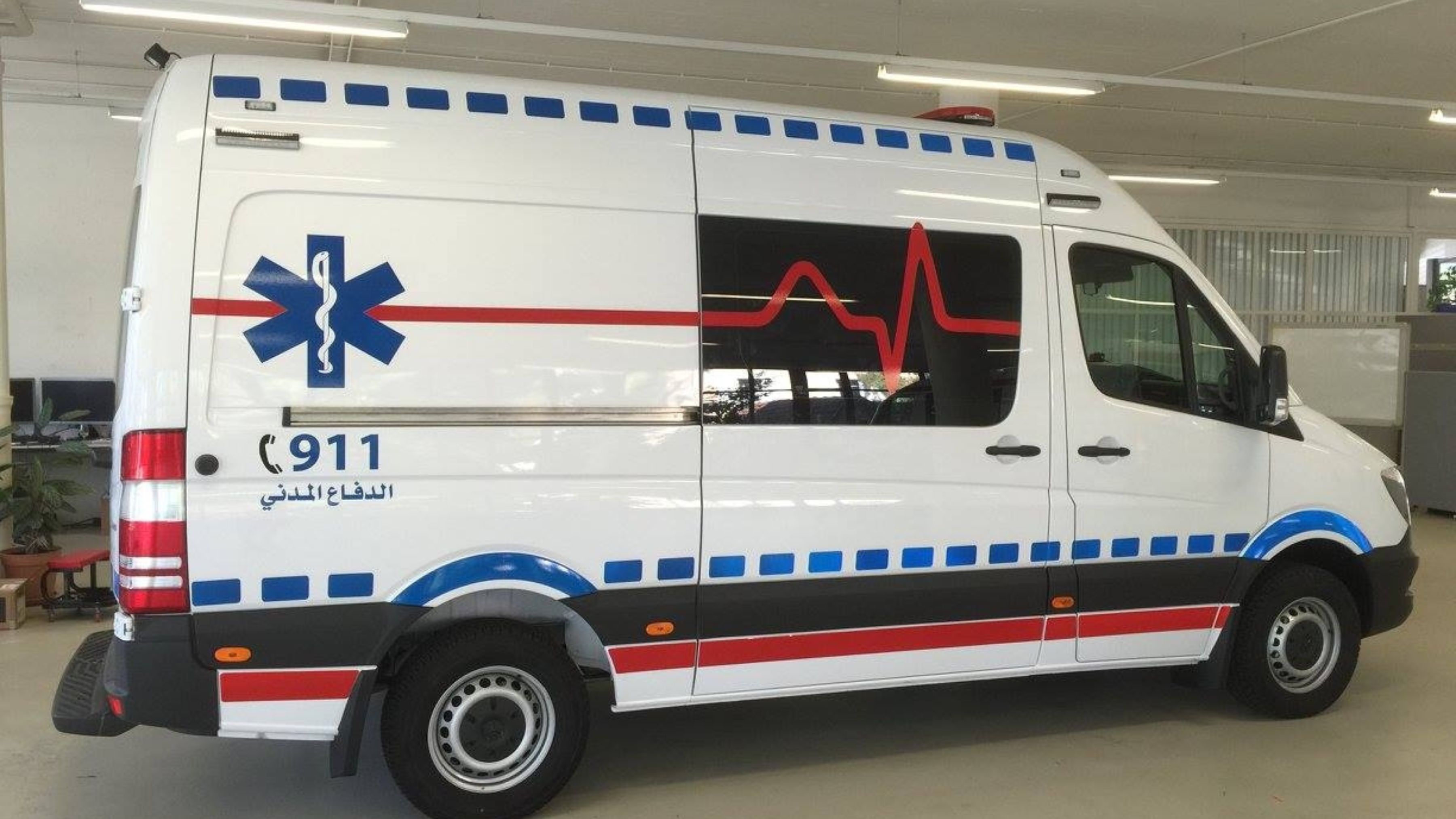 Civil defense responds to 1,264 emergencies in 1 day