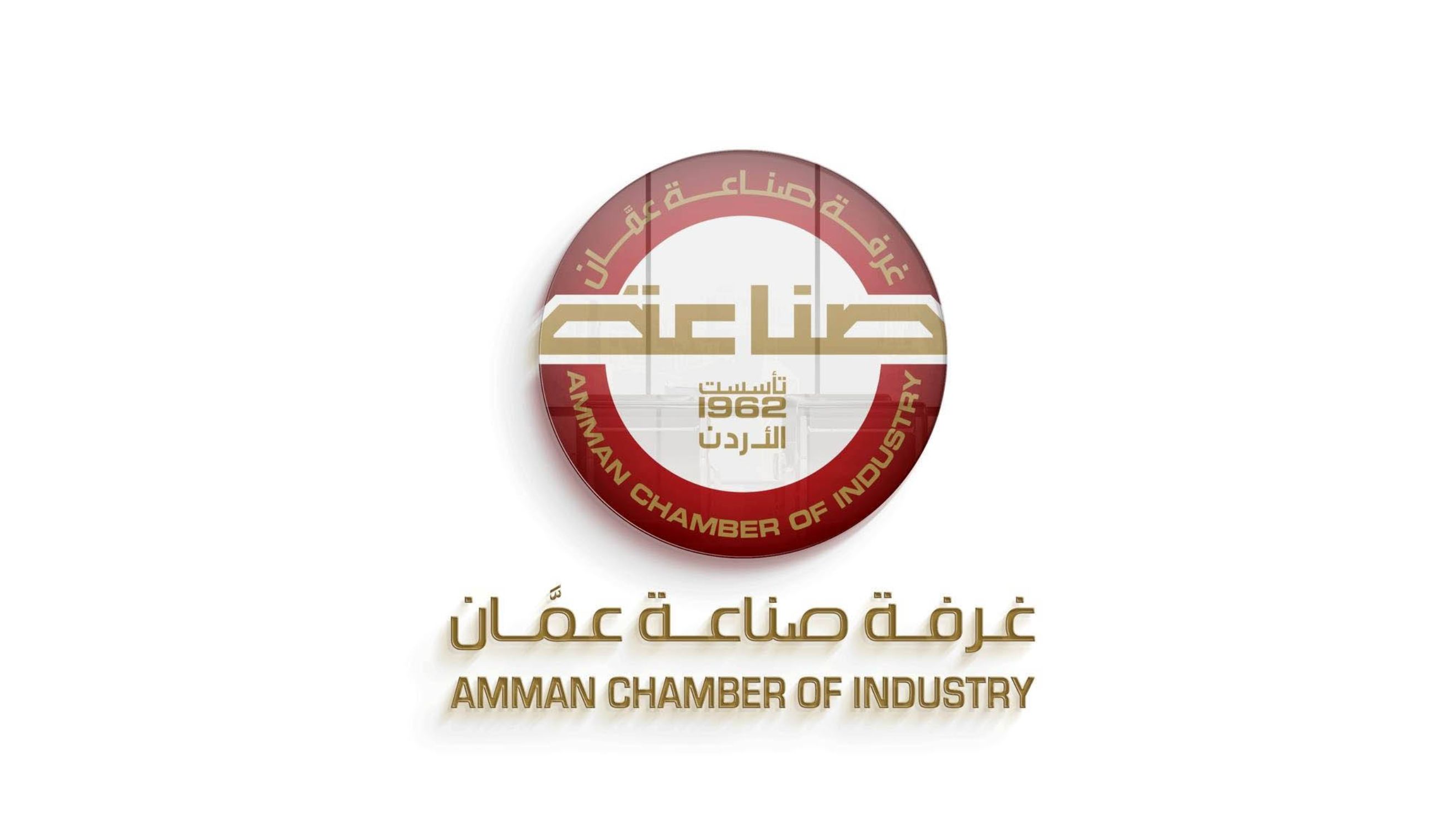 ACI&#039;s industrial exports at JD5.612b in 1st 9 months 2025-Data