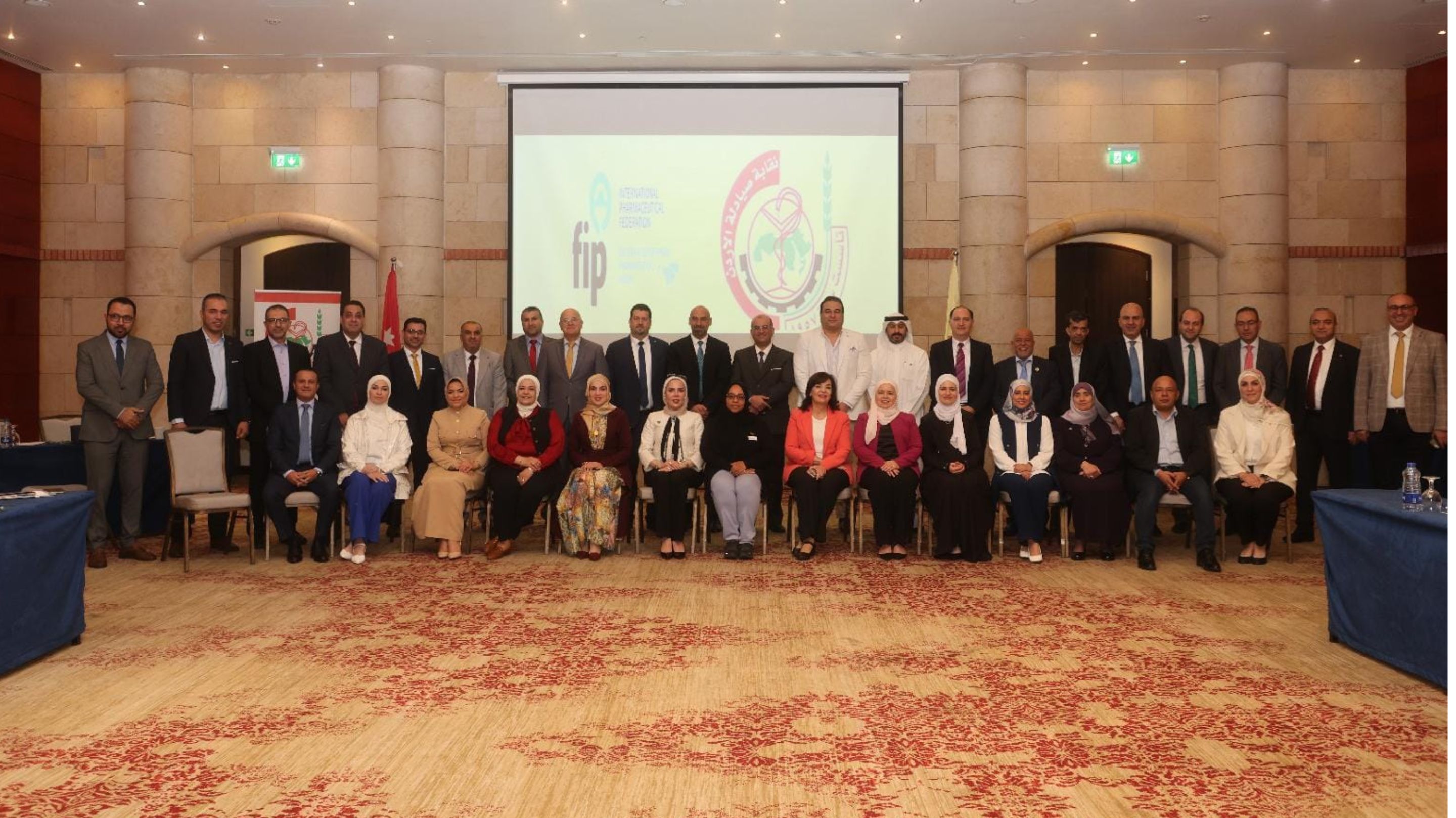 Regional Center of Excellence for Pharmacists Launched in Amman