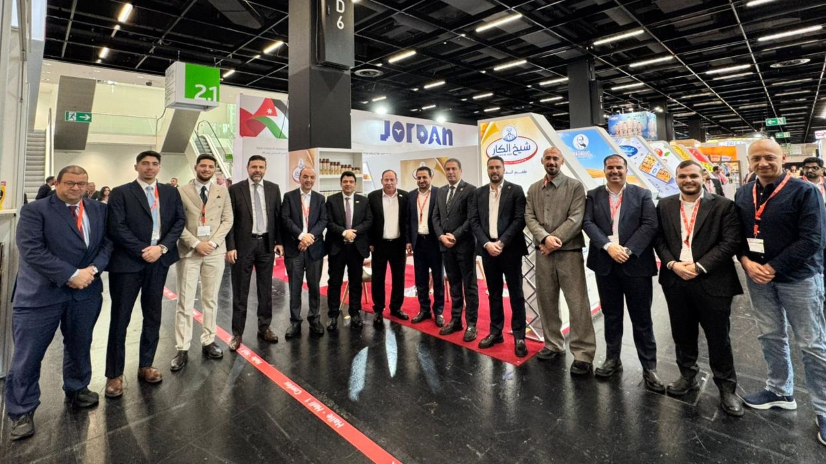 Jordan Showcases Food Industry Strength at Anuga 2025 in Germany