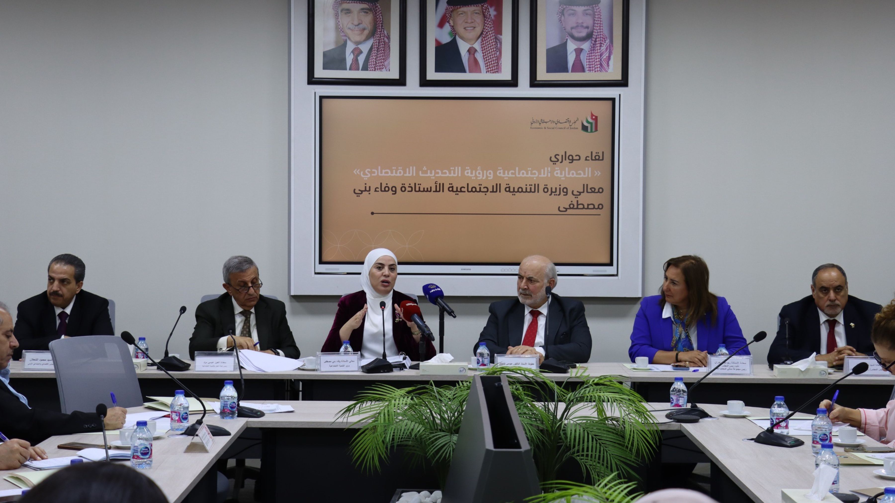 Social Protection Central to Jordan’s Modernization Drive Minister