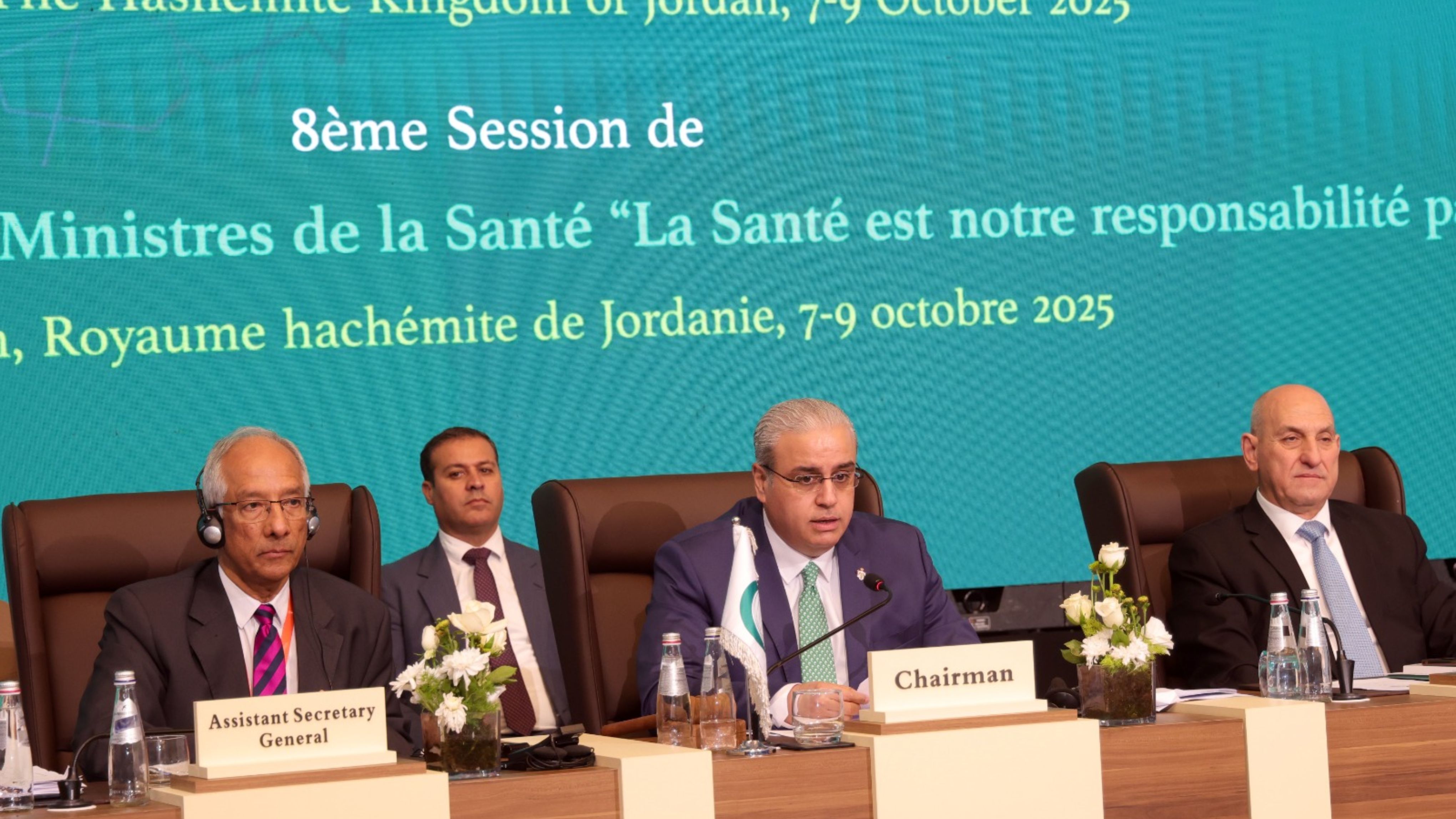 OIC Health Ministers Conference Concludes with Amman Declaration