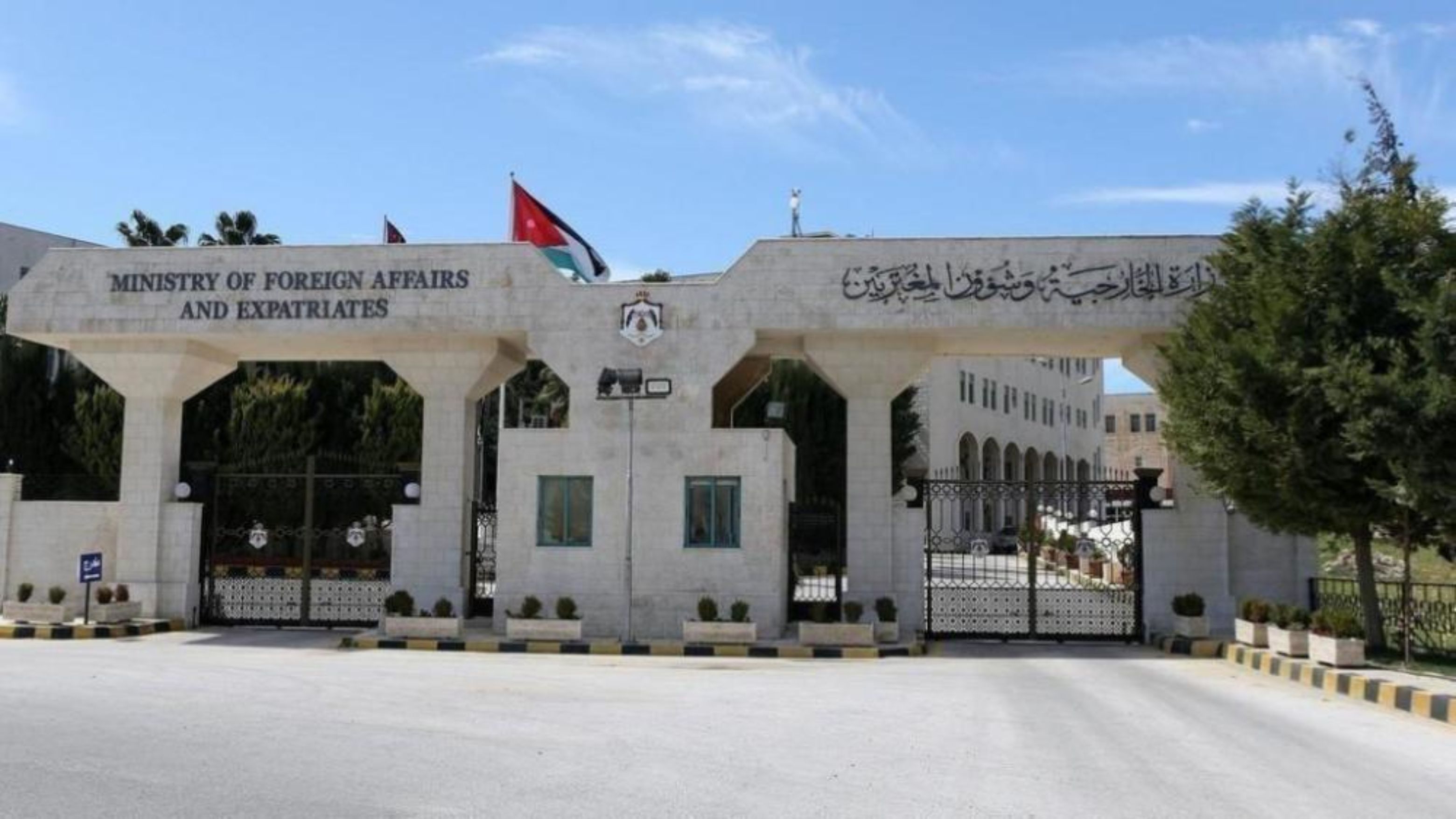 Jordan Facilitates Arrival of 45 Foreign Nationals from ‘Sumud Flotilla’ via King Hussein Bridge