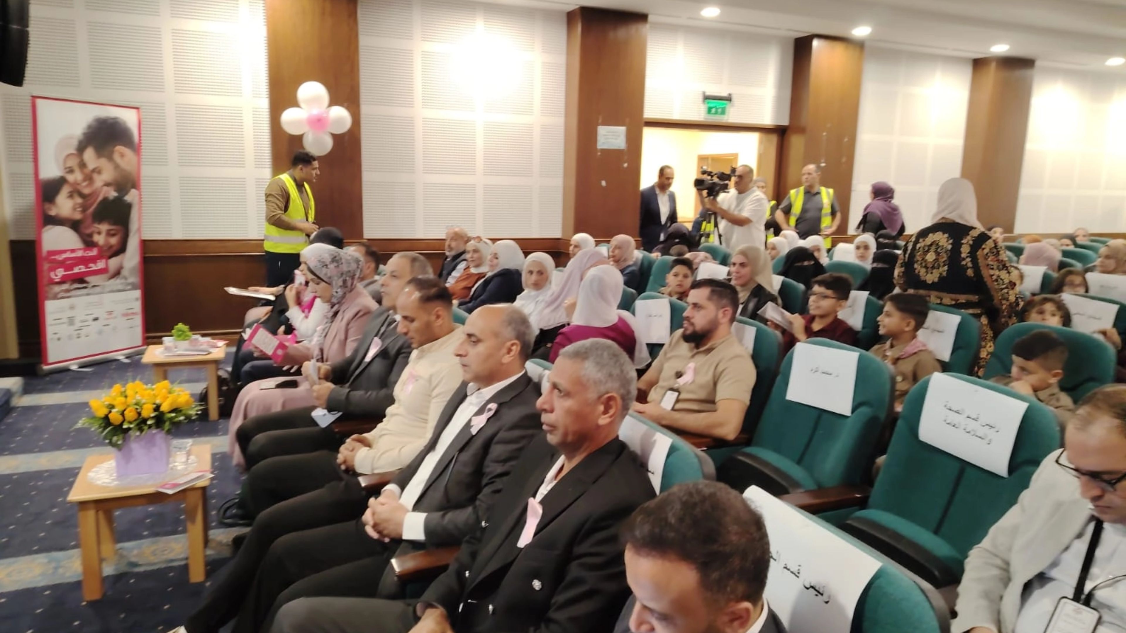  فعاليات تثقيفية في الطفيلة بمناسبة &quot;أكتوبر الوردي&quot;