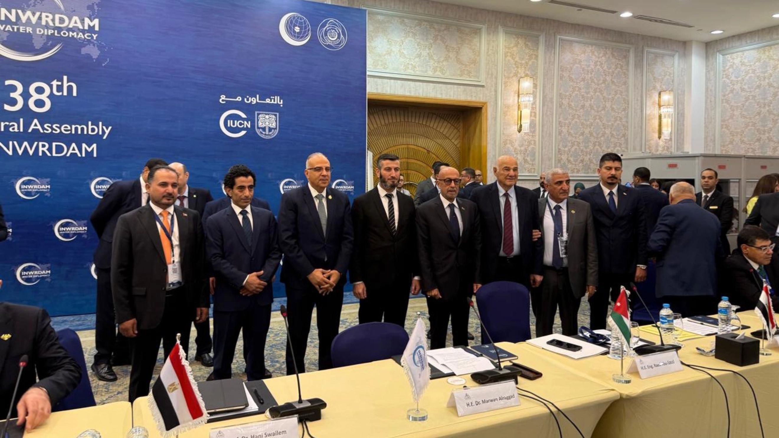  الأردن يشارك بأعمال الجمعية العامة الـ38 للشبكة الإسلامية لتنمية مصادر المياه