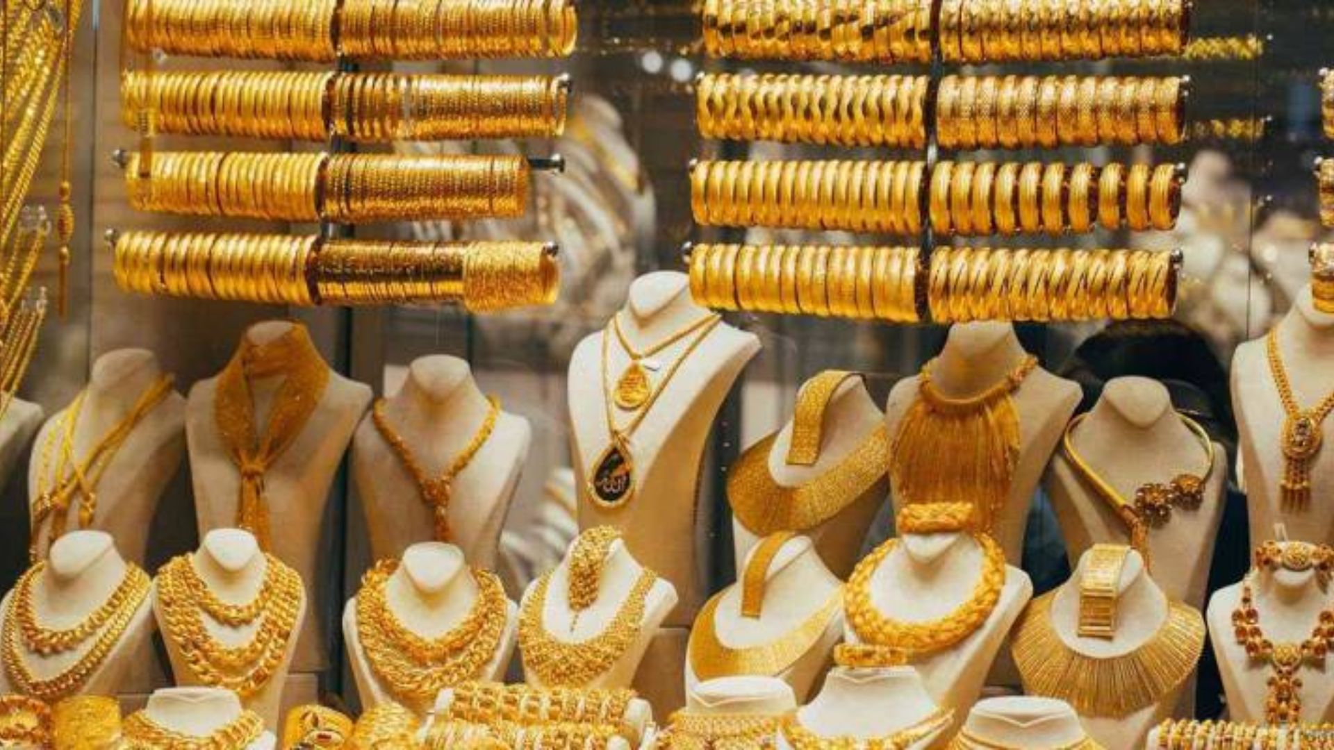 21-Karat Gold Price Stands at JD 83.9 in Local Market