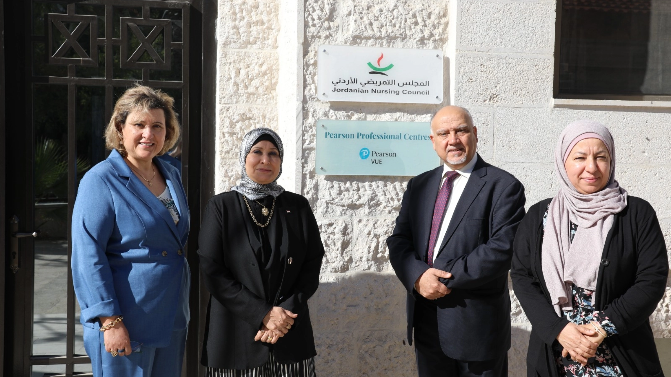Jordan, Egypt discuss nursing cooperation