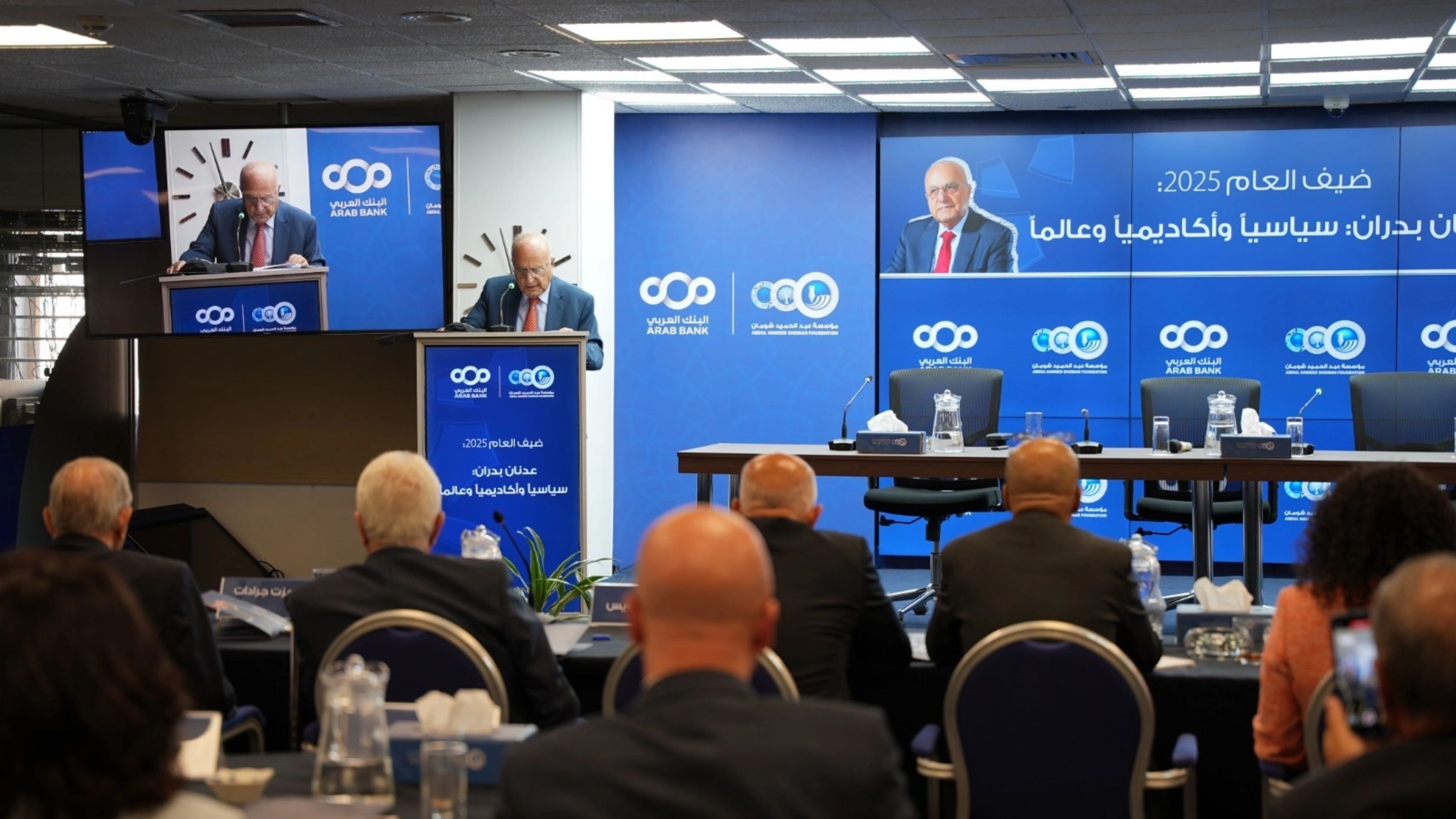 شومان تحتفي بالدكتور عدنان بدران ضمن برنامج ضيف العام  