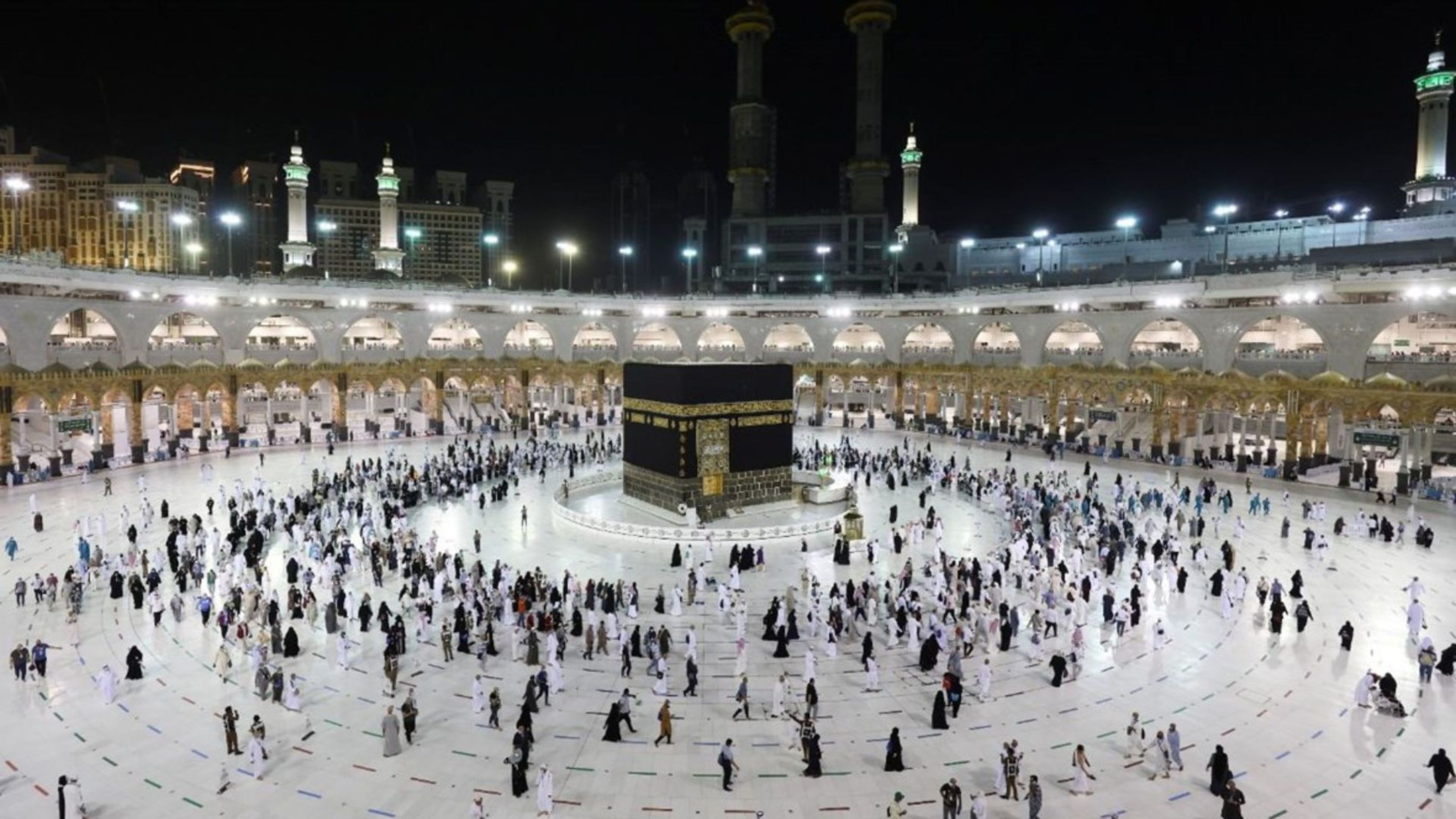 Preliminary Hajj registration period to end this evening-Awqaf ministry