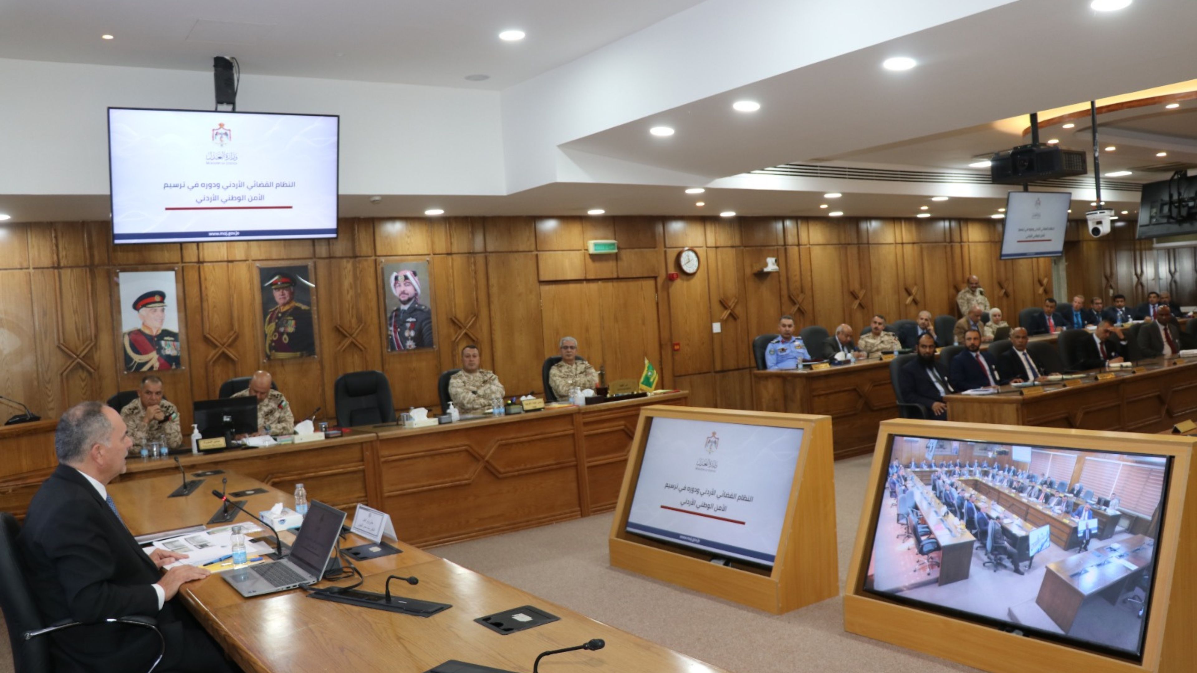 وزير العدل يحاضر في كلية الدفاع الوطني الملكية الأردنية