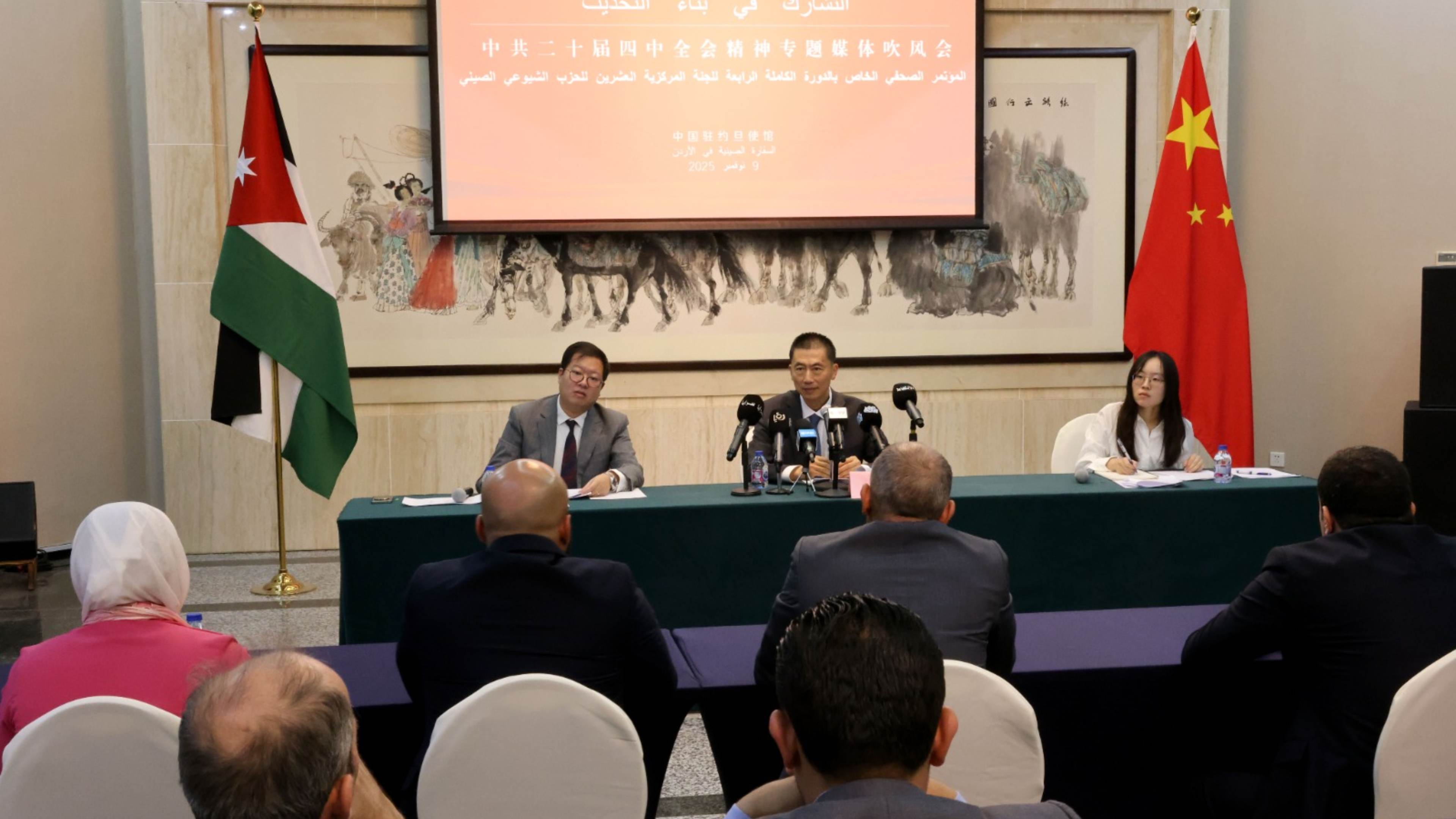 السفير الصيني يؤكد أهمية الدور الأردني في تحقيق السلام بالمنطقة