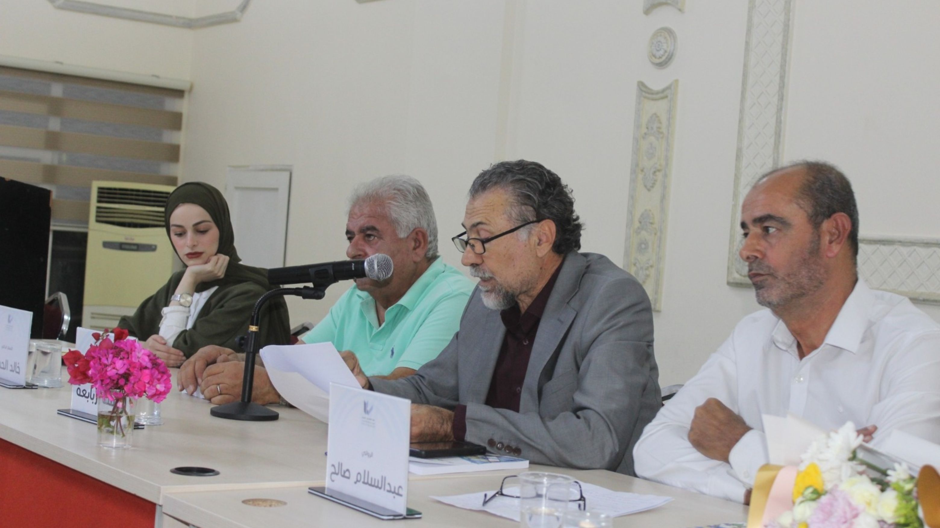 اربد: حفل إشهار وتوقيع كتاب بعنوان &quot;على مد البصر في الفوتوغراف&quot;