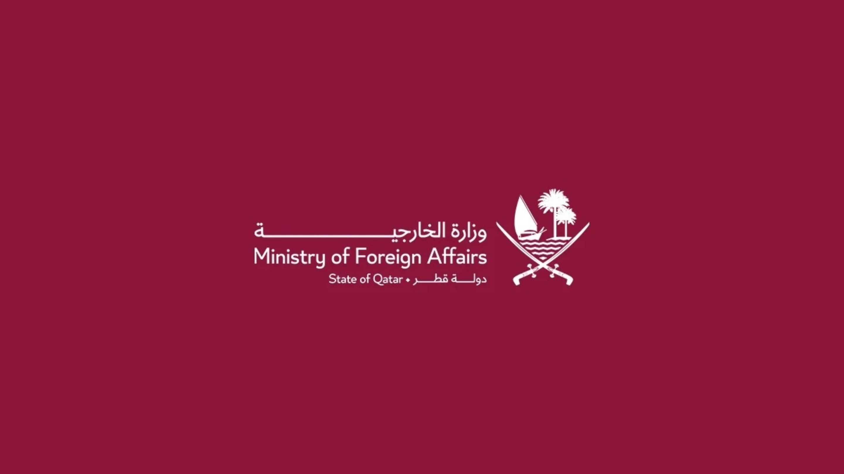 Qatar Confirms Agreement on First Phase of Gaza Ceasefire Implementation