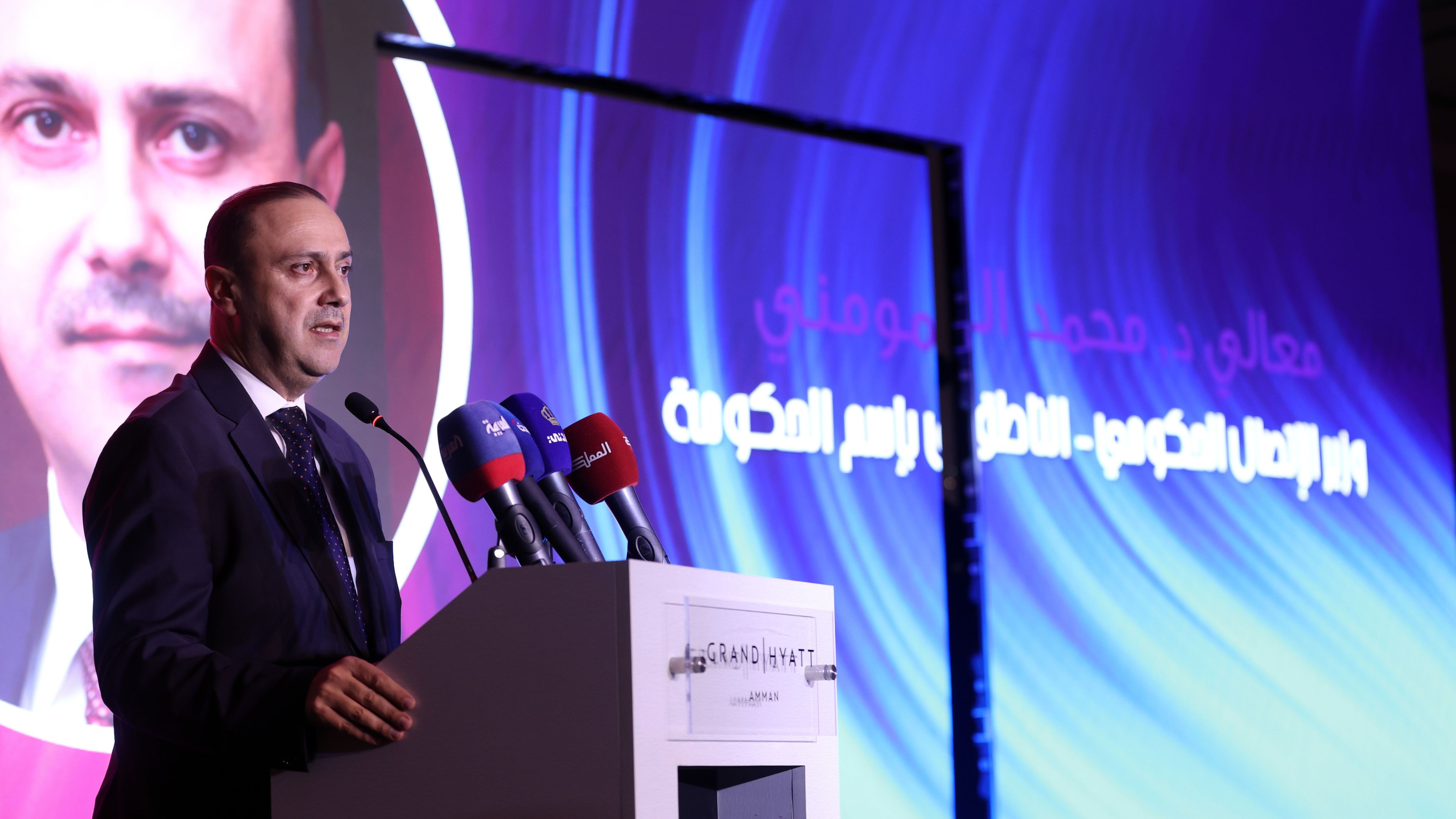 التلفزيون الأردني يكشف ملامح الدورة البرامجية الجديدة