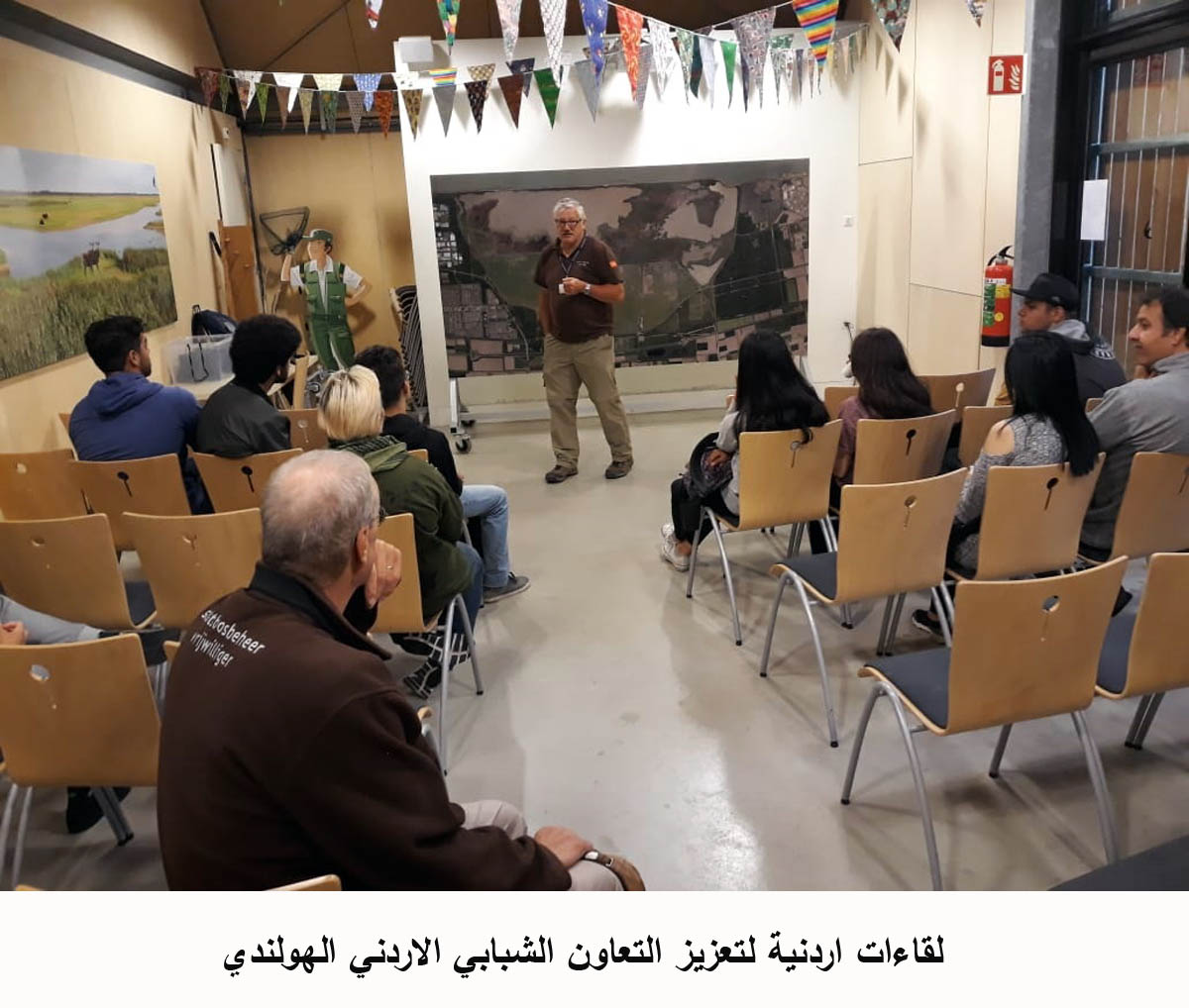 لقاءات اردنية لتعزيز التعاون الشبابي الاردني الهولندي&lt;br&gt;