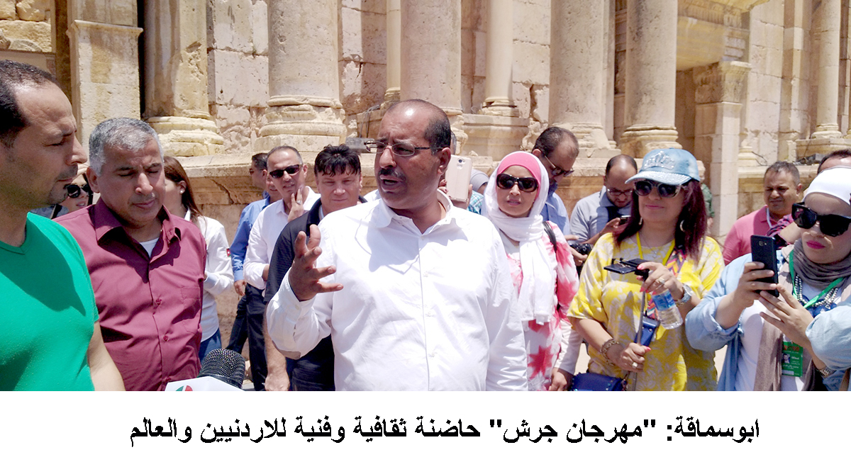 ابوسماقة: -مهرجان جرش- حاضنة ثقافية وفنية للاردنيين والعالم &lt;br&gt;