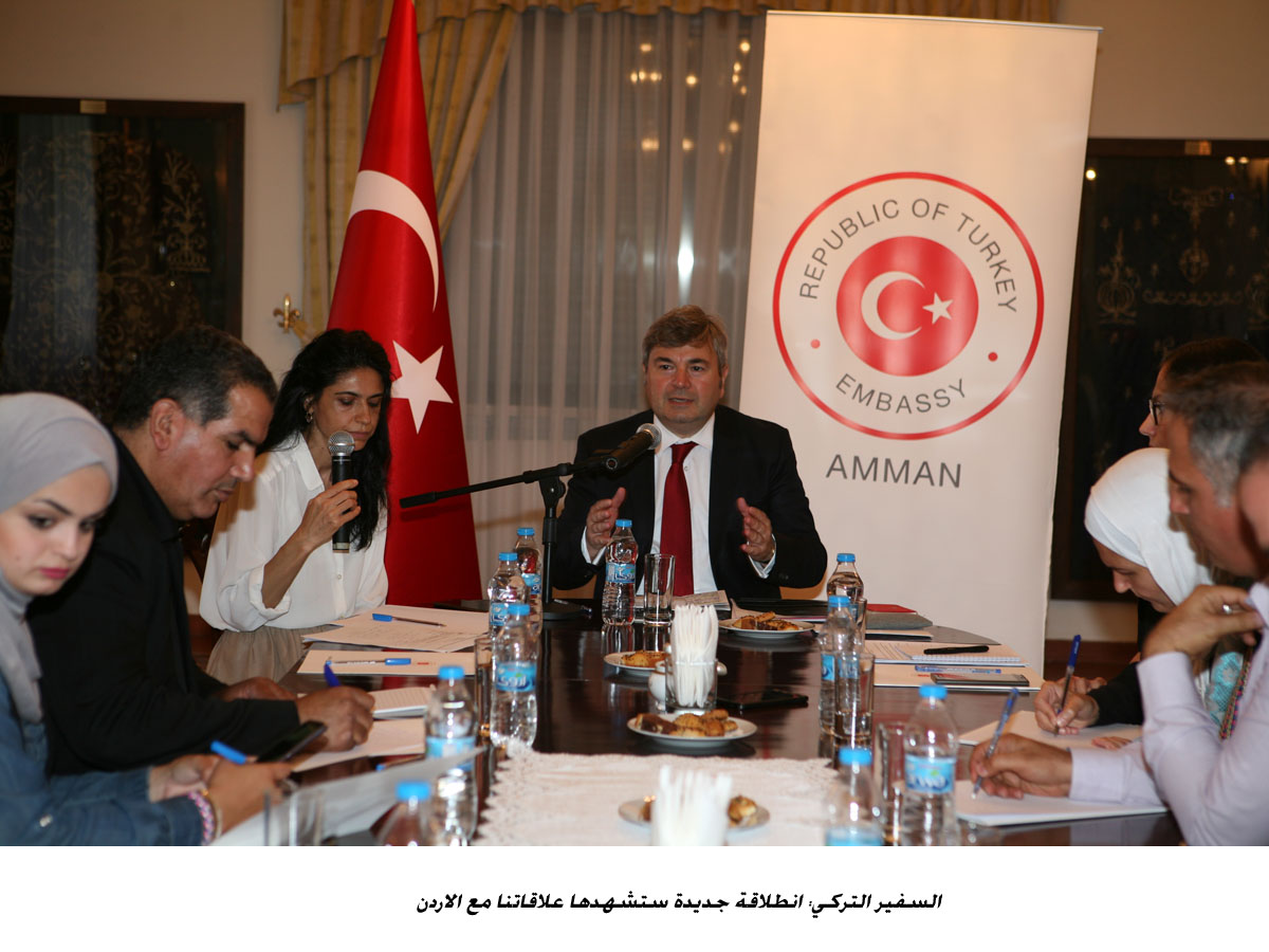 السفير التركي: انطلاقة جديدة ستشهدها علاقاتنا مع الاردن&lt;br&gt;