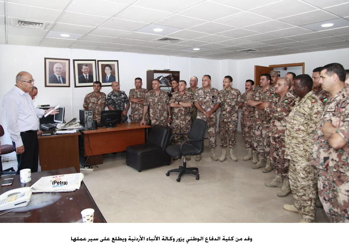 بترا تحتفل غداً بعيدها التاسع والأربعين&lt;br&gt;