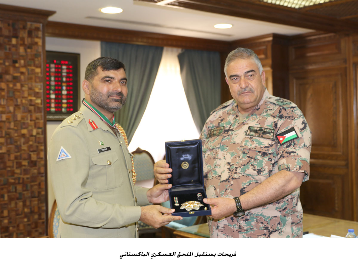 فريحات يستقبل الملحق العسكري الباكستاني&lt;br&gt;