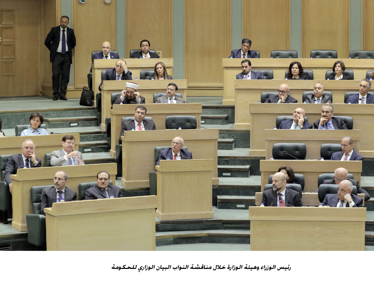 النواب يبدأ مناقشات البيان الوزاري للحكومة &lt;br&gt;