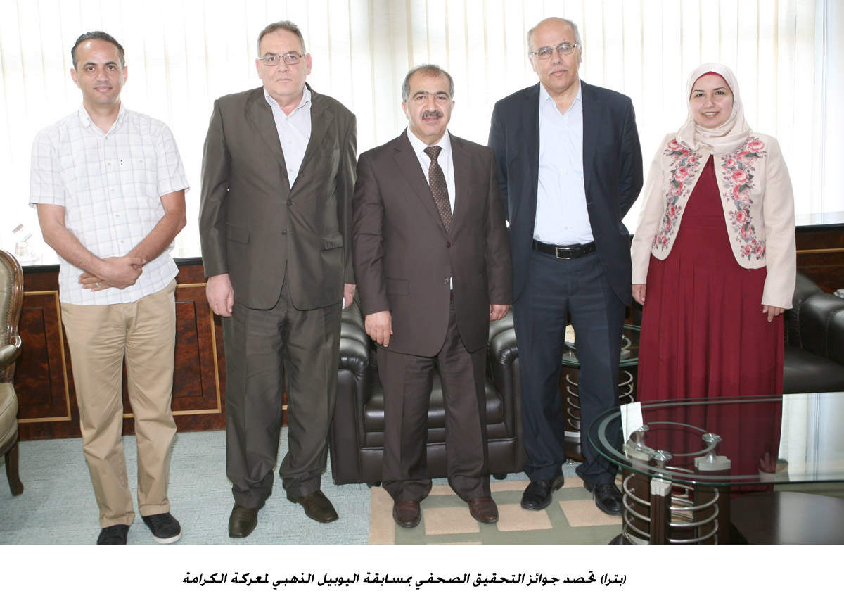 بترا تحتفل غداً بعيدها التاسع والأربعين&lt;br&gt;