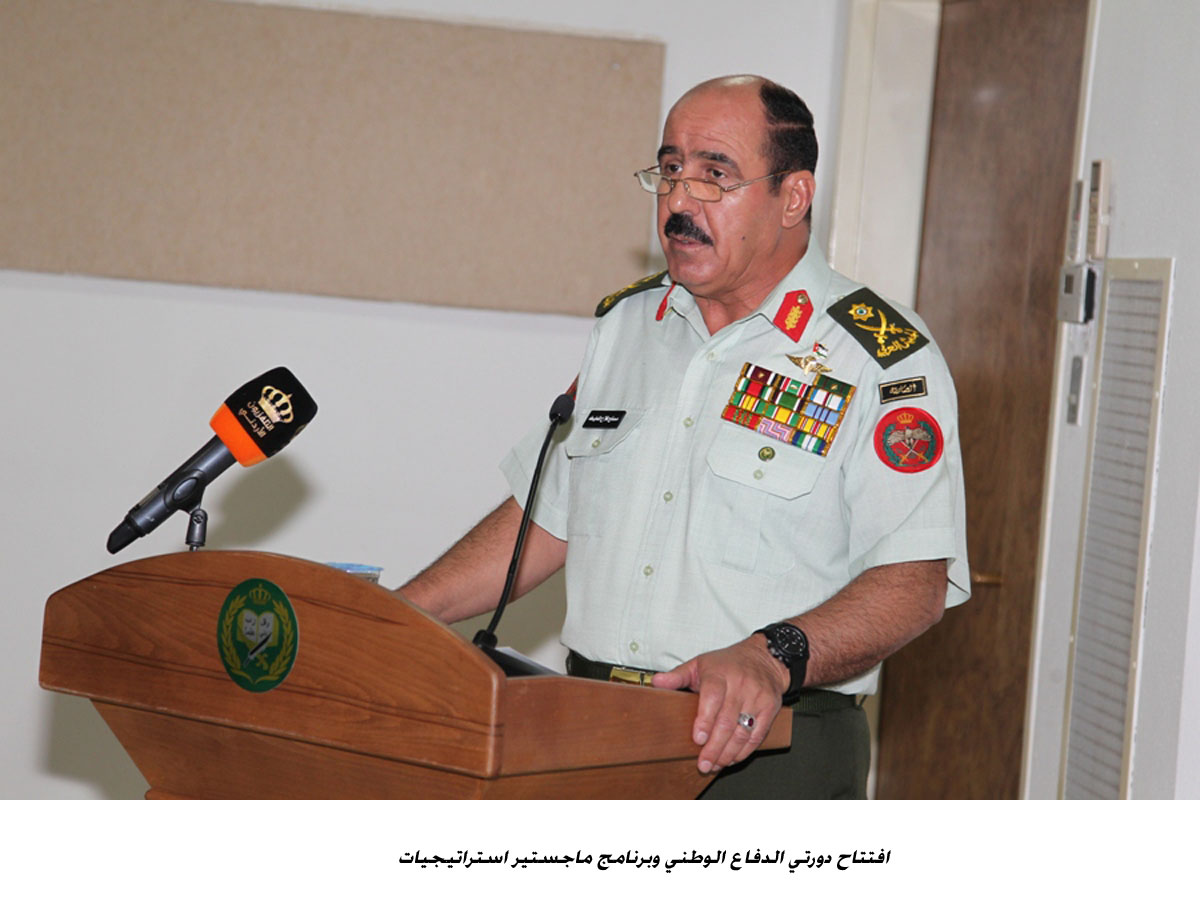 افتتاح دورتي الدفاع الوطني وبرنامج ماجستير استراتيجيات &lt;br&gt;