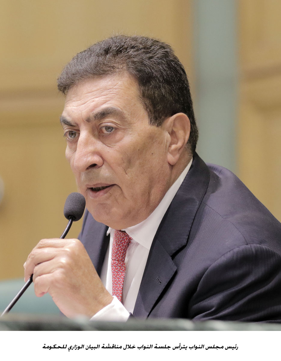 النواب يواصل مناقشات البيان الوزاري &lt;br&gt;