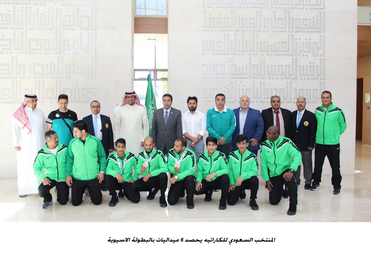 المنتخب السعودي للكاراتيه يحصد 6 ميداليات بالبطولة الاسيوية &lt;br&gt;