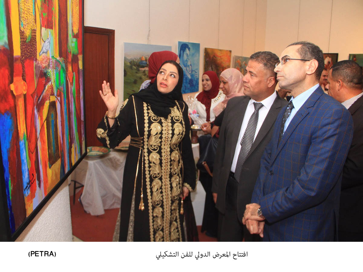 افتتاح المعرض الدولي للفن التشكيلي<br>
