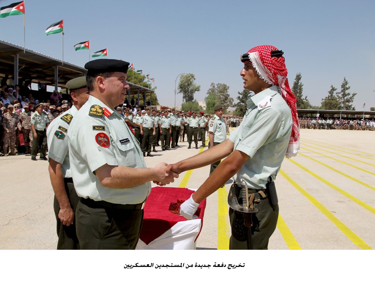 تخريج دفعة جديدة من المستجدين العسكريين&lt;br&gt;