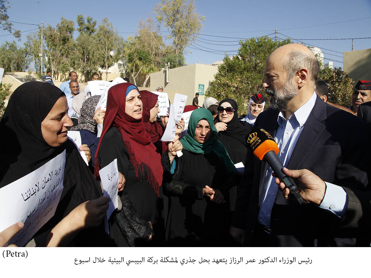 الرزاز يتعهد بحل جذري لمشكلة بركة البيبسي البيئية خلال اسبوع<br>