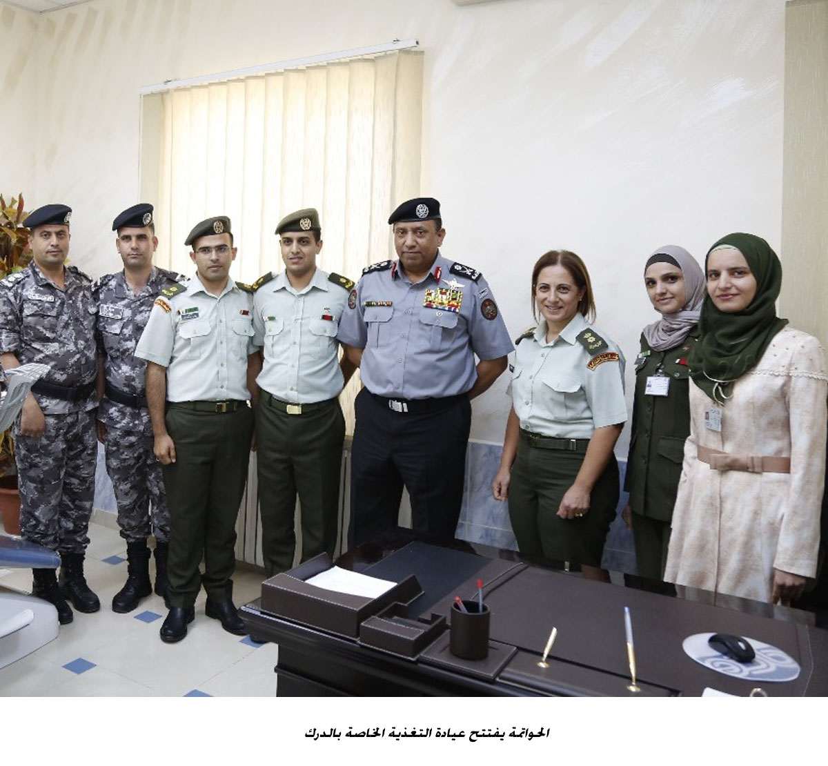 الحواتمة يفتتح عيادة التغذية الخاصة بالدرك<br>