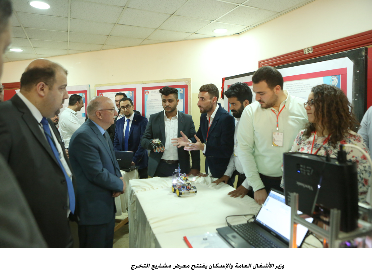 الكسبي : تدريس الهندسة يتعين أن يرتبط مع الصناعة &lt;br&gt;