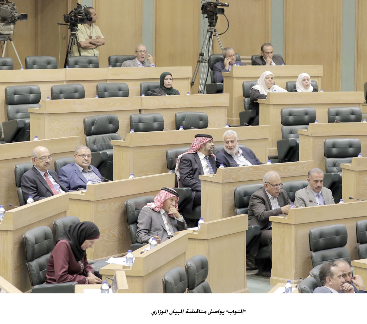 النواب يواصل مناقشة البيان الوزاري&lt;br&gt;