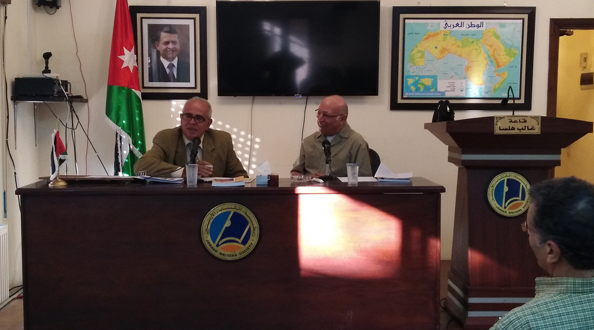 محاضرة بعنوان -أكراد الأردن ودورهم في بناء البلد_&lt;br&gt;