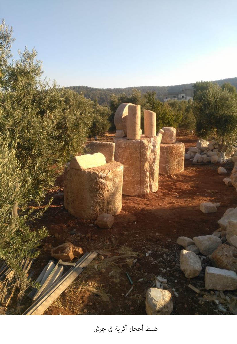 ضبط أحجار أثرية في جرش&lt;br&gt;